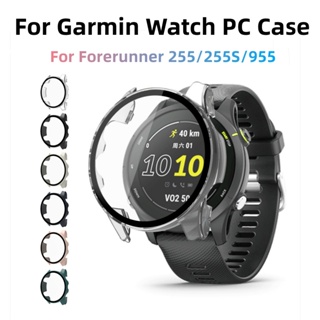 เคสนาฬิกาข้อมือ PC แบบแข็ง พร้อมฟิล์มกระจกนิรภัย สําหรับ Garmin Forerunner 955 265S 255 255S Venu 2s 2