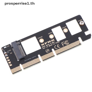 ภาพหน้าปกสินค้า[PPTH] อะแดปเตอร์แปลงการ์ดไรเซอร์ NVMe M.2 NGFF SSD เป็น PCI-E PCI express 3.0 16x x4 1 ชิ้น [MOTOR] ที่เกี่ยวข้อง