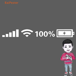 [BaiPester] สติกเกอร์พีวีซี Wifi วัดระดับได้ สําหรับติดกระจกหลังรถยนต์
