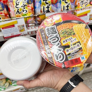 🔥🔥🔥  ️️Toyo  Suisan  Maruchan Noodle Tantanmen  110 g. บะหมี่กึ่งสำเร็จรูป รสทันตันเมน  Made in Japan