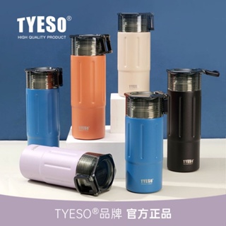 กระติก TYESO    เก็บร้อนเย็น   ขนาดพอดีสำหรับวางบนรถได้  มี 2 ขนาด : 480 ml , 600 ml