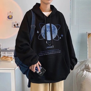 เสื้อกันหนาว มีฮู้ด ทรงหลวม ลายดวงจันทร์ สไตล์เกาหลี สําหรับผู้ชาย