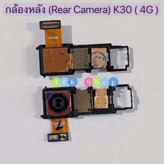 กล้องหลัง（Rear Camera）Xiaomi Redmi K30（4G、5G ）