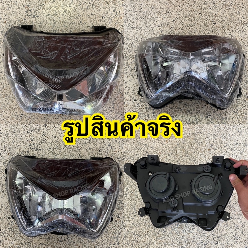 โคมไฟหน้าตรงรุ่น-z250-z300-z800-โคมไฟหน้าz300-โคมไฟหน้าz800