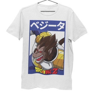 เสื้อยืดผ้าฝ้ายพิมพ์ลาย เสื้อยืด Unisex รุ่น เบจิต้า Great Ape Vegeta T-Shirt ดราก้อนบอลแซด Dragon Ball Z ใส่สบาย_04