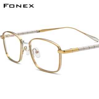Fonex ใหม่ แว่นตา กรอบไทเทเนียมบริสุทธิ์ ทรงสี่เหลี่ยม สไตล์วินเทจย้อนยุค สําหรับผู้ชาย และผู้หญิง 2022 F85723