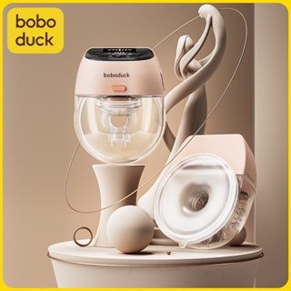 สินค้า Boboduck เครื่องปั๊มนมไฟฟ้า แฮนด์ฟรี สวมใส่ได้ F5071