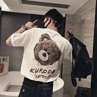 ⭐Kuson⭐พร้อมส่ง !! เสื้อยืดแฟชั่นลายหมี สไตล์เกาหลี ผ้า cotton นุ่ม สบาย_07