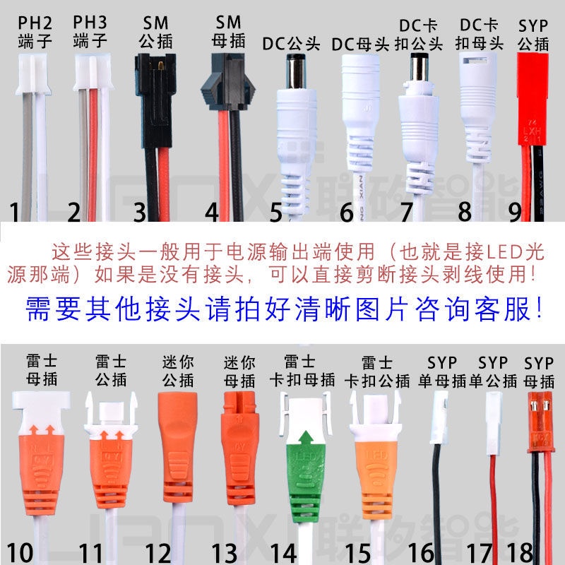 ไดร์ฟเวอร์-led-บัลลาสต์สามสี-ไดรฟ์กระแสไฟคงที่-ดาวน์ไลท์-สปอตไลท์-โคมระย้า-กระจก-ไฟหน้า-เพดาน-สากล