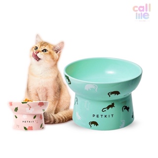 Petkit Large Ceramic Bowl ชามใส่อาหารเซรามิค ชามเดี่ยว ชามอาหารแมว