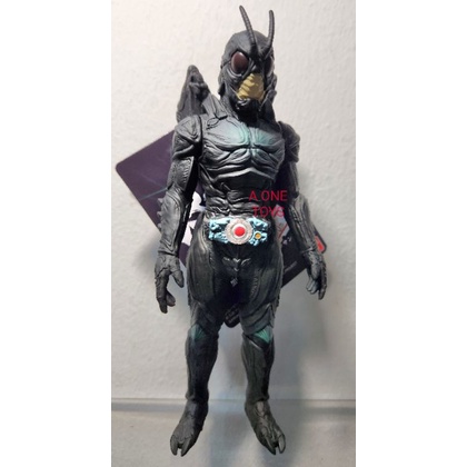 soft-rider-1-soft-black-sun-soft-shdomoon-ultraman-monster