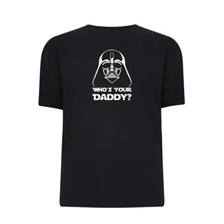 Darth Vader Whos Your Daddy Star Wars T-Shirt Unisex_01