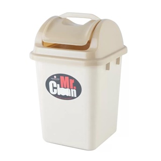 MODERNHOME Mr. Clean ถังขยะเหลี่ยม ฝาสวิง 6.23 ลิตร รุ่น 526 DC TT สีเบท ถังขยะ ถังใส่ขยะ ถังขยะภายใน