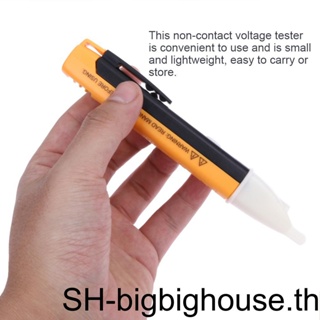 【Biho】ปากกาทดสอบแรงดันไฟฟ้า ชนิดไม่สัมผัส มีไฟ LED