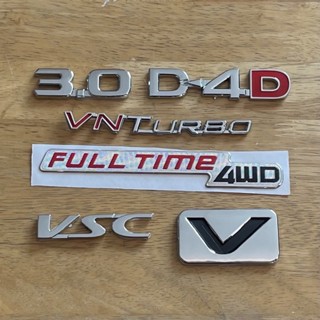 โลโก้ 3.0 D4D VN TURBO FULL TIME 4WD VSC V ตัวหนังสือฝาท้าย FORTUNER (จำนวน 6 ชิ้น)