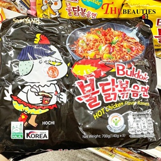 🔥🔥🔥  Samyang Buldak   Chicken Ramen Multi-Pack 140g.(แพ็ค x 5 ซอง)(MADE IN KOREA) มาม่าเผ็ดเกาหลี ราเมงกึ่งสําเร็จรูป