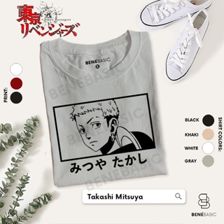 TAKASHI MITSUYA - Tokyo Revengers Tshirt or OVERSIZED| Benebasic | Anime Shirt Minimalist Basic_07