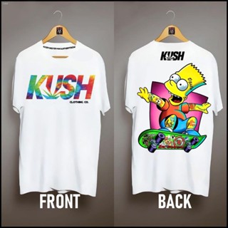 ♛☞℡การออกแบบด้านหน้าสี KUSH (สีขาว)