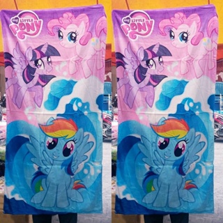 ผ้าขนหนูลาย My Little Pony ผ้าหนานุ่ม ซับน้ำดี ผ้าขนหนูอาบน้ำ ขนาด 140×80 cm