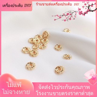 💖เครื่องประดับDIYขายส่ง💖ลูกปัดชุบทอง 14k แบบเกลียว สําหรับทําเครื่องประดับ สร้อยข้อมือ แฮนด์เมด DIY[สร้อยคอ/สร้อยข้อมือ/ต่างหู/กําไลข้อมือ]