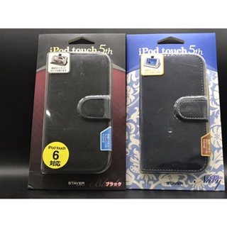 เคสไอพอดทัช5 ของใหม่ ยังไม่แกะ iPod touch 5 case เคสญี่ปุ่น Stayler