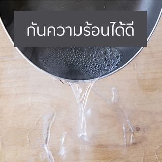 casdon-ผ้าปูโต๊ะ-ผ้าคลุมโต๊ะ-ใสพลาสติกพีวีซี-pvc-กันน้ำมันกันความร้อน-ทนทาน-ขนาด-70-70-cm-ความหนา1-mm-cz-a-ราคาส่ง