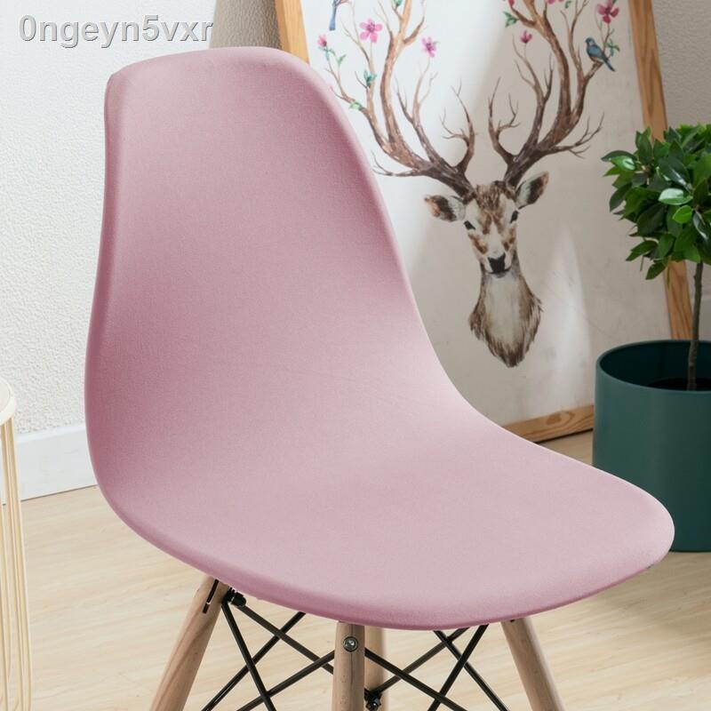 1pcs-chair-seat-cover-for-eames-chair-armless-shell-chair-covers-removable-washable-chair-slipcovers-for-kitchen-dining
