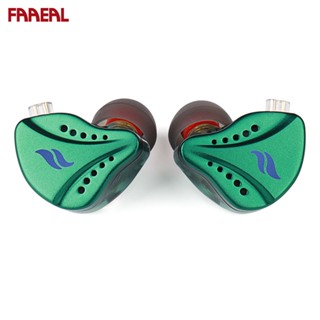 Faaeal FZ Liberty Z2 หูฟังอินเอียร์ แบบมีสาย ไดนามิกแม่เหล็กคู่ ตัดเสียงรบกวน HIFI เบส มอนิเตอร์โลหะ วิ่ง กีฬา