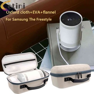 กระเป๋าโปรเจคเตอร์ มีซิป กันฝุ่น สําหรับ Samsung TheFreestyle