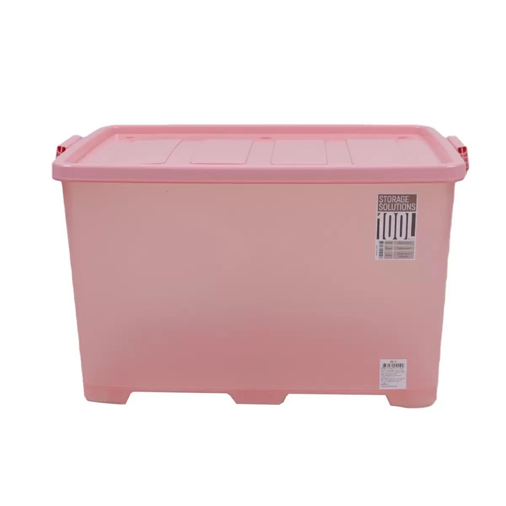 modernhome-กล่องซุปเปอร์จัมโบ้-100-ลิตร-รุ่น-5119-สีชมพู-กล่องพลาสติก-กล่อง-กล่องใส่ของ-กล่องเก็บของ