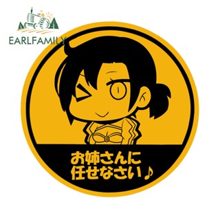 Earlfamily สติกเกอร์ กันน้ํา ลายอนิเมะเด็กผู้หญิง 13 ซม. x 12.9 ซม. สําหรับติดตกแต่งกระจกรถยนต์ รถจักรยานยนต์