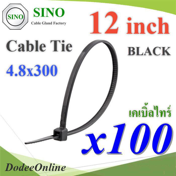 cabletie-12in-bk-เคเบิ้ลไทร์-ยาว-12-นิ้ว-สายรัดไนล่อน-dd