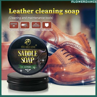 Saddle Soap สีขาว100G (3.5Oz) เหมาะสำหรับหนังสีอ่อน,กระเป๋าหนัง,โซฟาหนัง,เสื้อผ้า,กระเป๋าทำความสะอาดและดูแล Flowerdance