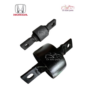 บู๊ชคานหลัง ฮอนด้า ซีวิค 88-2000 Honda CIVIC 1988-2000 rear arm bush