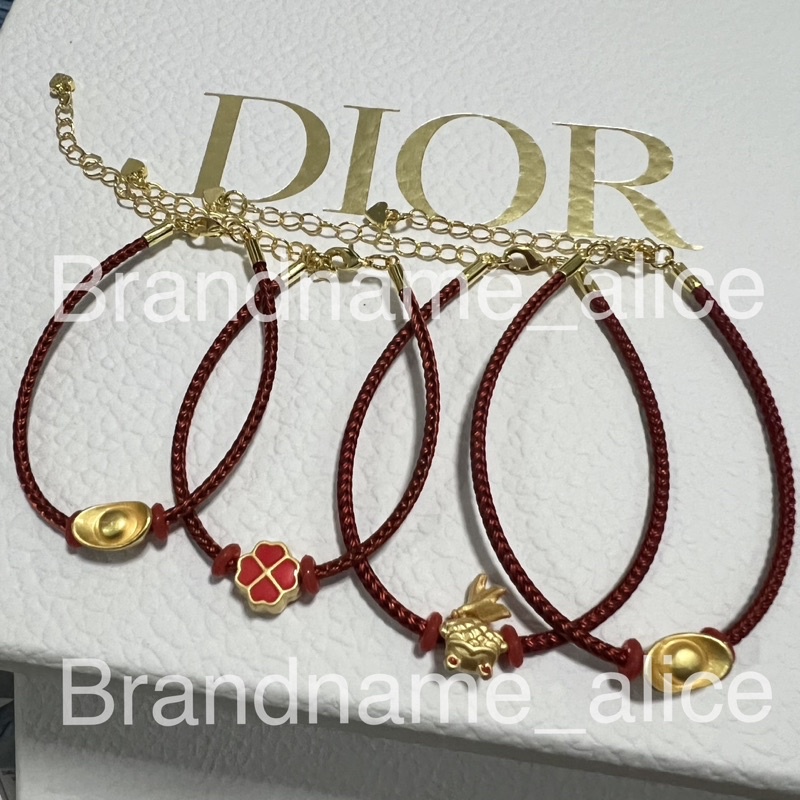 แท้-สร้อยข้อมือ-dior-bracelet-สายเชือกสีแดง-อะไหล่ทองค่ะ