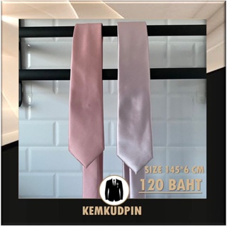 ภาพขนาดย่อของภาพหน้าปกสินค้า(แนะนำ) Necktie เนคไทด์ สีมชมพู พาสเทล ขนาด 6 cm รุ่น Limited จากร้าน ploygreen บน Shopee