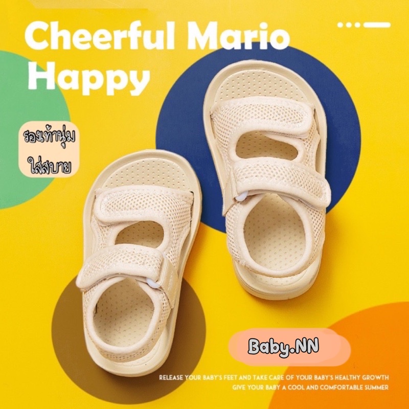 พร้อมส่งที่ไทย-รองเท้ารัดส้นเด็ก-รองเท้าเด็ก-mario-วัสดุเกรดพรีเมียม-เบา-สบาย-ใส่ดีมากกกกก