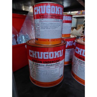 "CHUGOKU" EPICON UNDERCOAT CS-651 WHITE (A+B) (3.785L)  (สามารถออกใบกำกับภาษีได้ค่ะ)