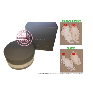 ส่งฟรี แท้ป้ายไทย THREE Ultimate Diaphanous Loose Powder 17g