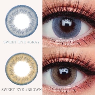 คอนแทคเลนส์ (ลิมิเตด) รุ่น Sweet Eye Gray / Brown &lt;&lt;&lt; แบบสายตาปกติและสายตาสั้น