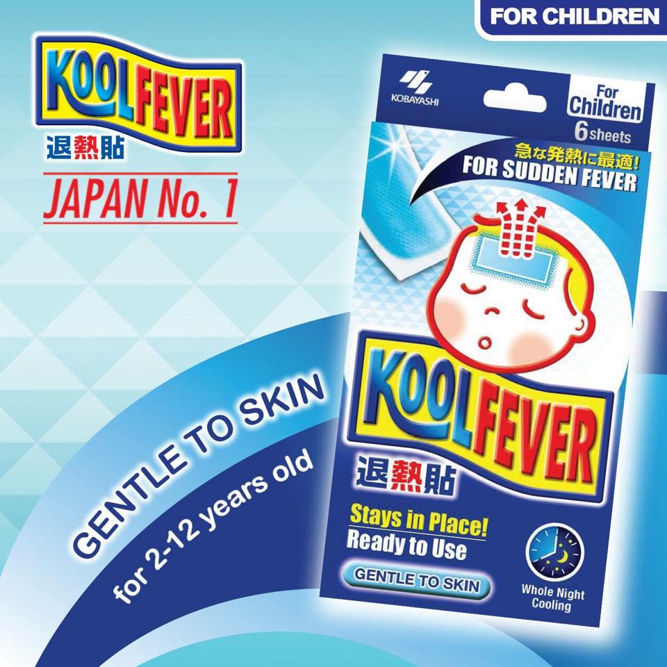 ร้านเภสัชกร-ค่าส่งถูก-kool-fever-คูลฟีเวอร์-แผ่นเจลลดไข้สำหรับ-ทารก-เด็ก-ผู้ใหญ่-1-กล่อง-6-แผ่น-koolfever