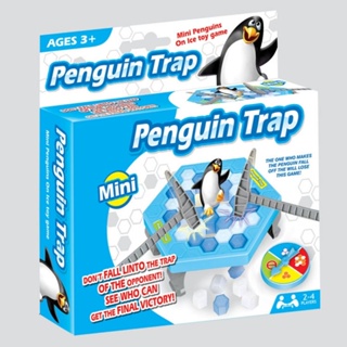 เกมกระดานเคาะ ของเล่น แพนกวินในทางน้ำแข็ง เล่นได้2-4คน
