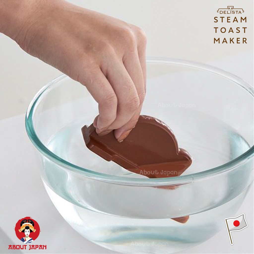 steam-toast-maker-by-delista-ไอเทมลับของแม่บ้านญี่ปุ่น-ฮอตฮิต-และหายากค่ะ