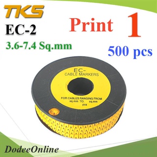 .เคเบิ้ล มาร์คเกอร์ EC2 สีเหลือง สายไฟ 3.6-7.4 Sq.mm. 500 ชิ้น (เลข 1 ) รุ่น EC2-1 DD