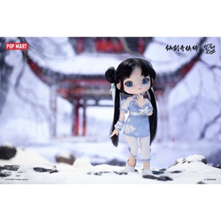 [Asari] ตุ๊กตา POPMART POPMART Legend of Sword and Fairy Zhao Linger Bai Moqing BJD ของเล่นสําหรับเด็ก