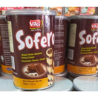 เวเฟอร์โรลสอดใส้ Sofero ขนาด 85 กรัม เวเฟอร์สอดไส้ ขนม Wafer Roll ขายดี ...