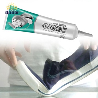 10/60Ml Super Strong Shoe-Repairing Adhesive Shoemaker Waterproof Universal Strong Shoe Factory กาวซ่อมรองเท้าหนังพิเศษ【Doom】