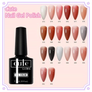 ยาทาเล็บเจล กลิตเตอร์ เลื่อม กึ่งถาวร น่ารัก 7 มล. 32 สี DIY