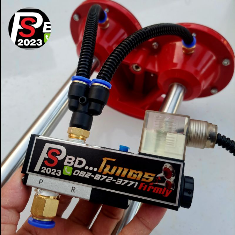 DR-Y-2230(SR328) O main image 1