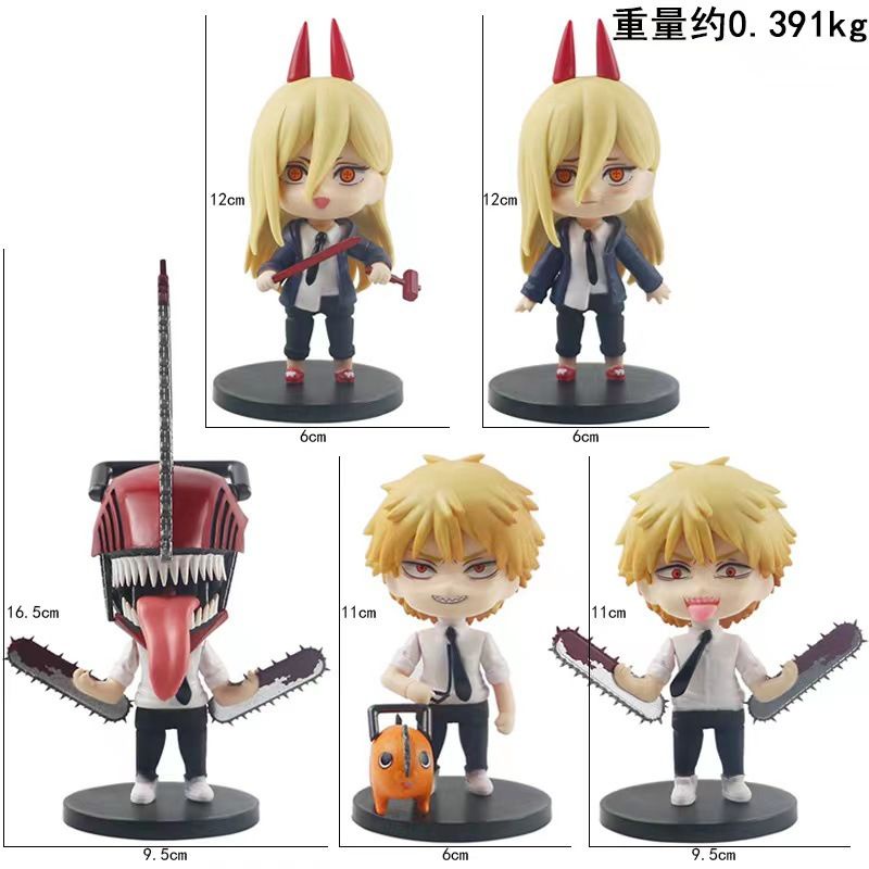 พร้อมส่ง-ตุ๊กตาฟิกเกอร์ผู้ชาย-นินโดรอยด์-poppa-pava-blood-demon-man-q-version-ขยับได้